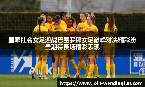 问鼎娱乐下载
