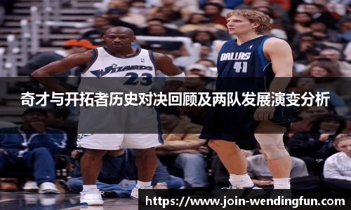 问鼎娱乐
