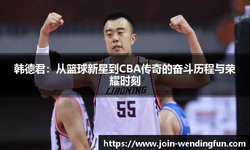 问鼎娱乐