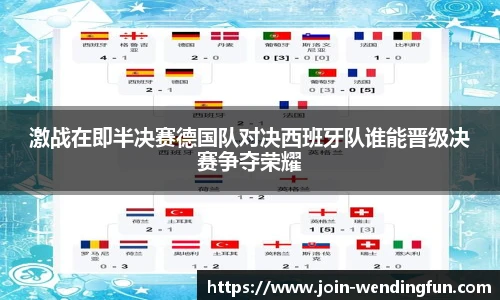 问鼎娱乐官网