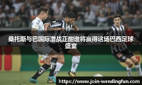 问鼎娱乐