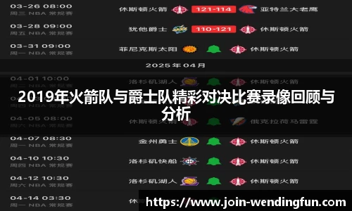 问鼎娱乐官网
