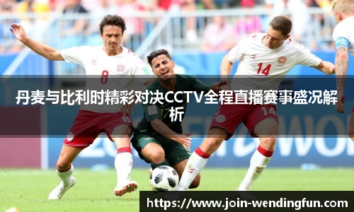 问鼎娱乐官网