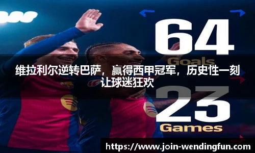 问鼎娱乐下载
