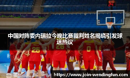 问鼎娱乐