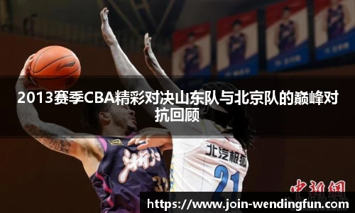 问鼎娱乐官方
