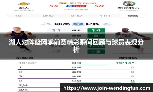 问鼎娱乐官网