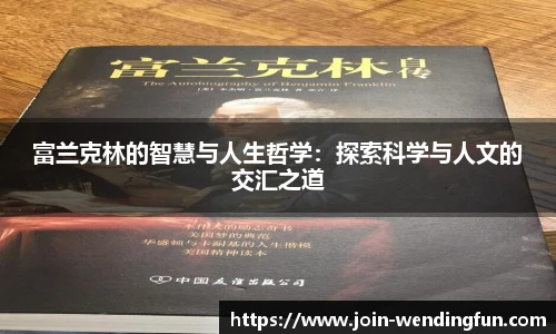 问鼎娱乐官网