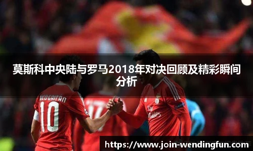 问鼎娱乐下载