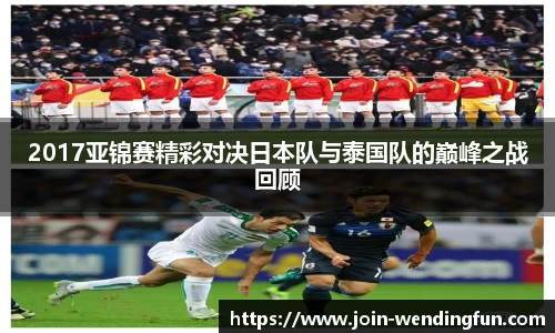 问鼎娱乐官方