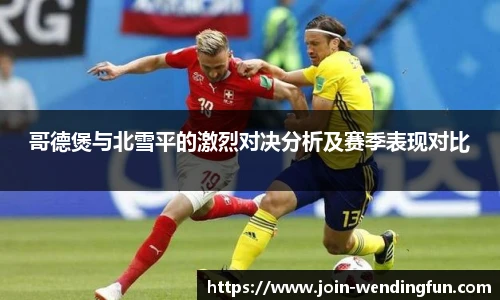 问鼎娱乐官网
