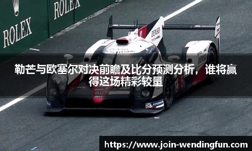 问鼎娱乐下载