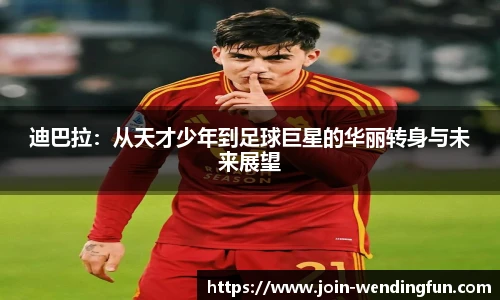 问鼎娱乐