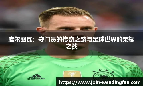 问鼎娱乐下载