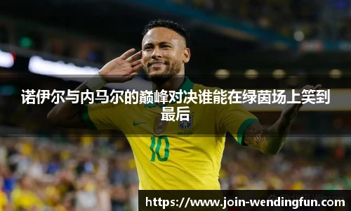 问鼎娱乐官方