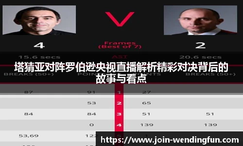 问鼎娱乐官方