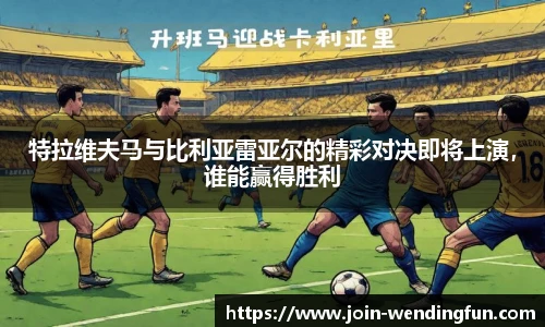 问鼎娱乐官方