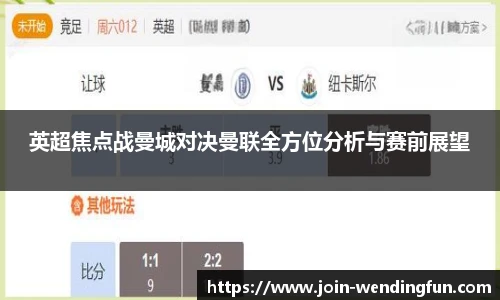 问鼎娱乐官方