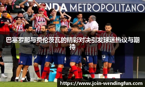 问鼎娱乐官网