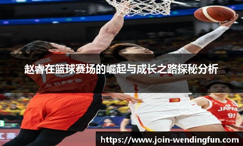 问鼎娱乐