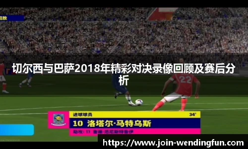 问鼎娱乐下载