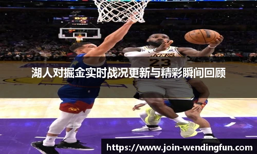 问鼎娱乐官网