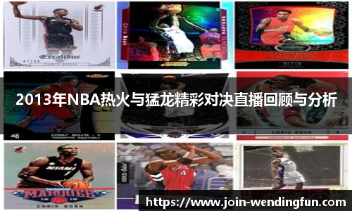 问鼎娱乐官方