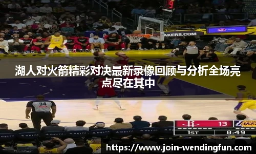 问鼎娱乐官网