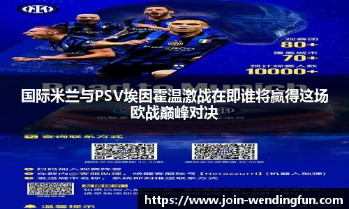 问鼎娱乐官网