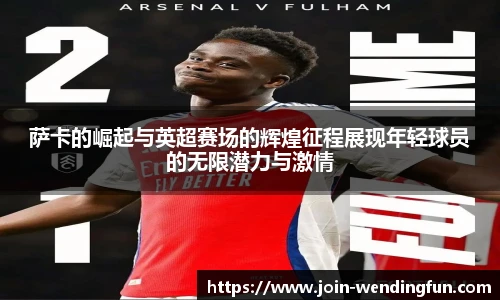 问鼎娱乐下载