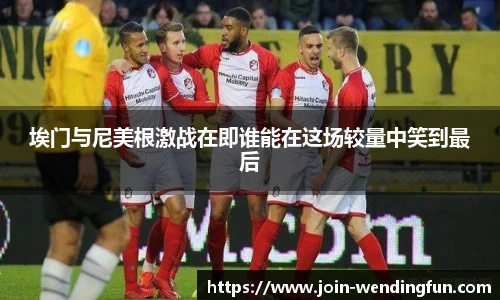 问鼎娱乐官网
