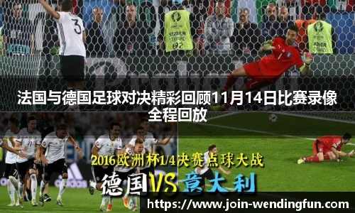 问鼎娱乐官方