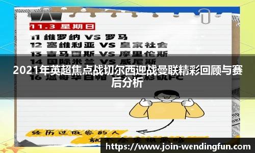 问鼎娱乐下载