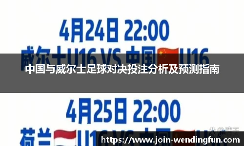问鼎娱乐官方