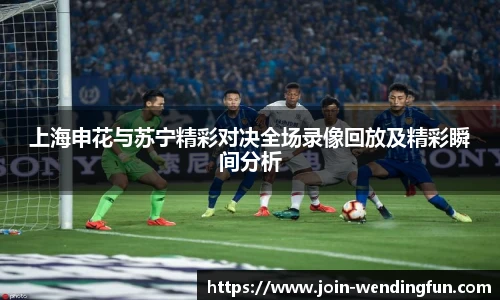 问鼎娱乐官网