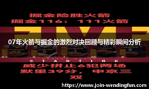 问鼎娱乐下载