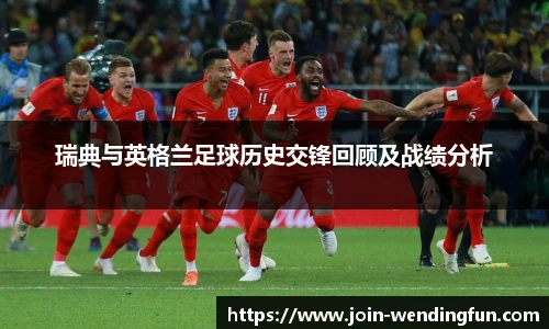 问鼎娱乐官网