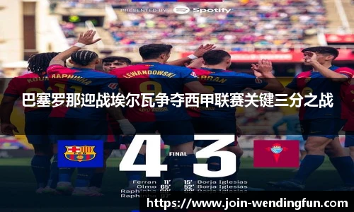 问鼎娱乐