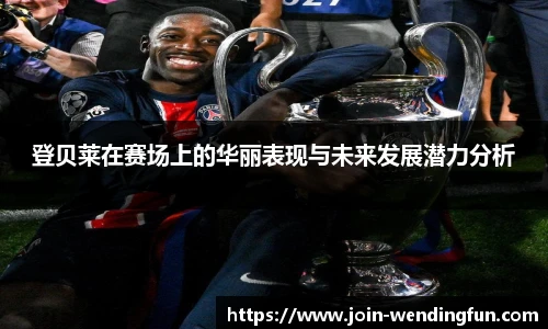 问鼎娱乐下载
