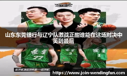 问鼎娱乐官网