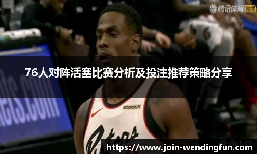 问鼎娱乐
