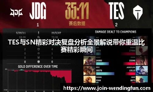 问鼎娱乐下载