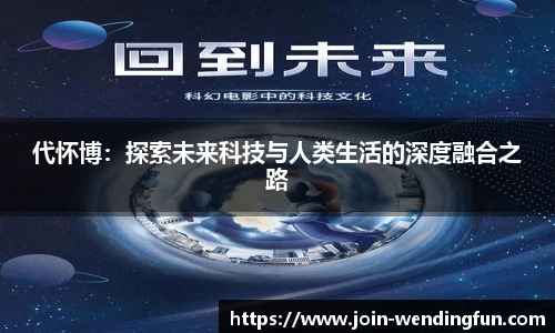 问鼎娱乐下载