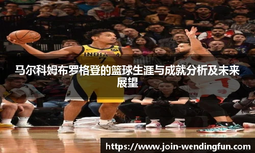 问鼎娱乐下载