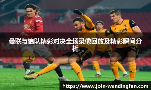 问鼎娱乐官网